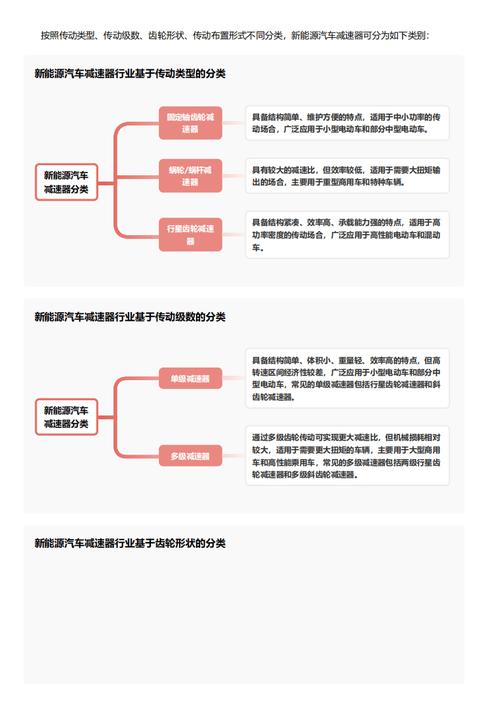 今日特码科普！4949澳门开奖免费大全49图库,百科词条爱好_2024最快更新