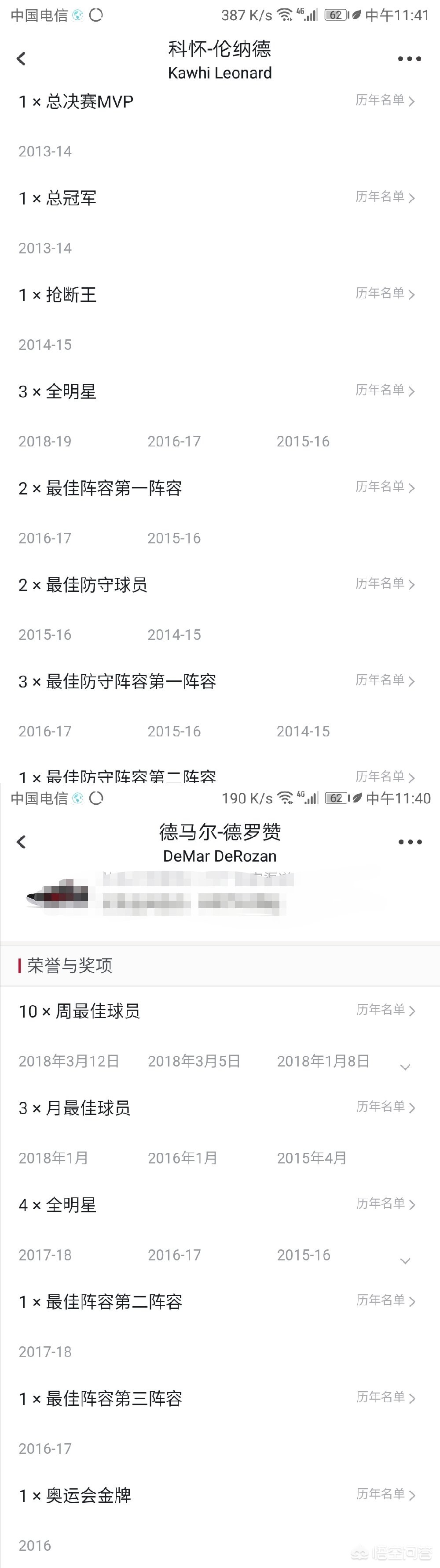 今日特码科普！今日体育赛事推荐,百科词条爱好_2024最快更新