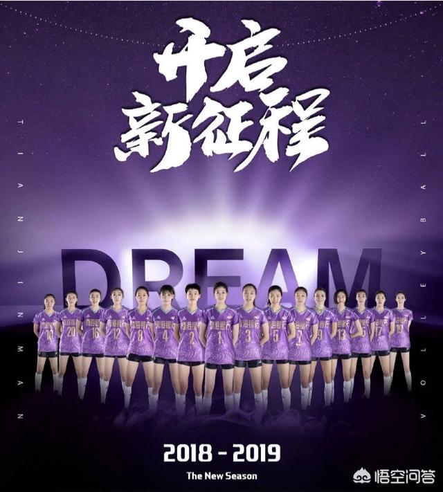 今日特码科普！今日体育赛事推荐,百科词条爱好_2024最快更新