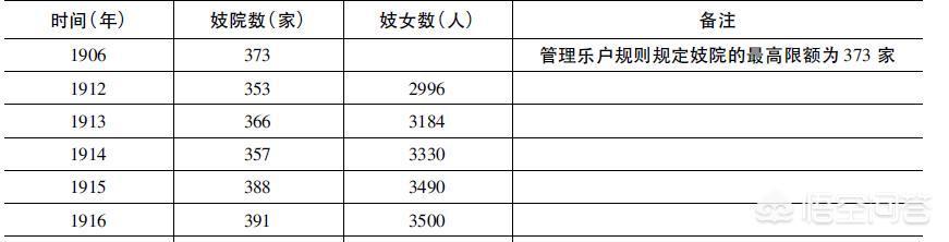 今日特码科普！49图澳门开奖,百科词条爱好_2024最快更新