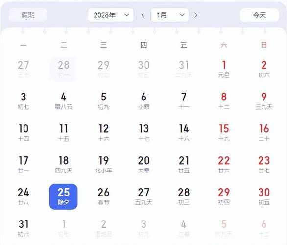 今日特码科普！2023年澳门大全正版资料,百科词条爱好_2024最快更新