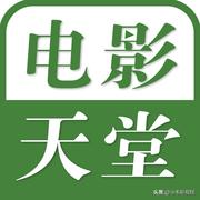 今日特码科普！80s电影网电影大全,百科词条爱好_2024最快更新