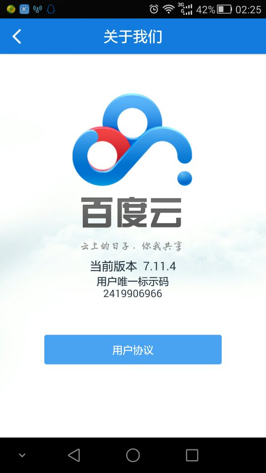 今日特码科普！2022年新电影排行榜前十名,百科词条爱好_2024最快更新