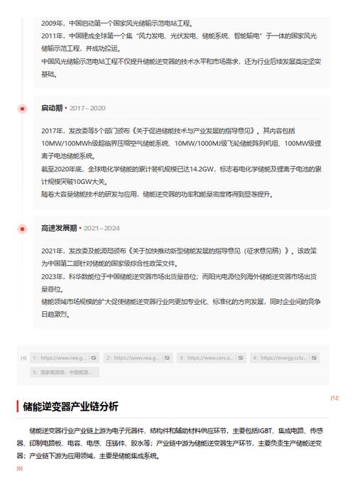 今日特码科普！管家婆一码一肖100资料,百科词条爱好_2024最快更新