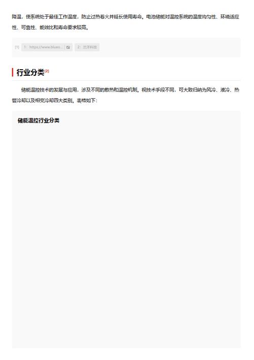 今日特码科普！2023免vip影视追剧app,百科词条爱好_2024最快更新