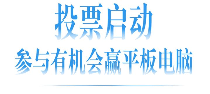 今日特码科普！香港资料大全香港,百科词条爱好_2024最快更新