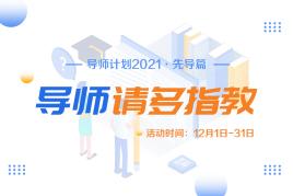 今日特码科普！1688影视网免费,百科词条爱好_2024最快更新