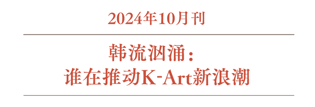 今日特码科普！免费追剧软件不要vip网址,百科词条爱好_2024最快更新