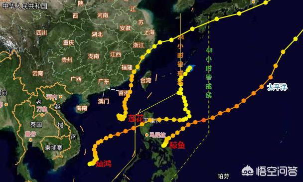 今日特码科普！台风路径锁定广东,百科词条爱好_2024最快更新