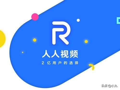 今日特码科普！不用会员看剧的软件,百科词条爱好_2024最快更新